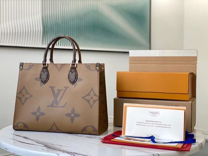 LV Shopping Bags